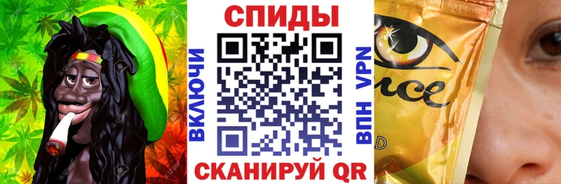 ссылка на мегу   сайты даркнета Telegram  Бутират BDO  купить наркоту  Калач 