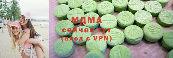 прущие крисы Алзамай