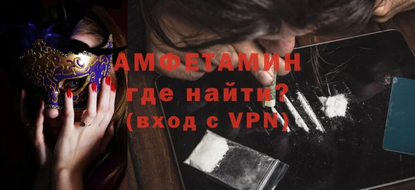 МДПВ Остров