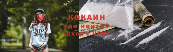 амф Абдулино