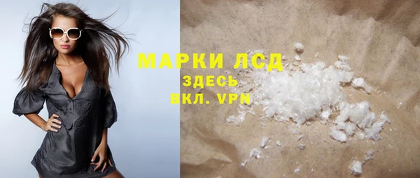 амф Абдулино