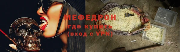 марки lsd Абинск