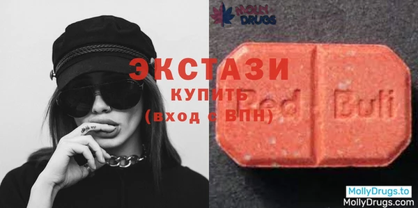прущие крисы Алзамай