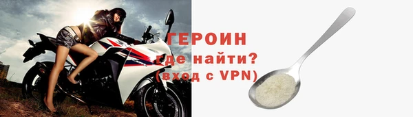 винт Осташков