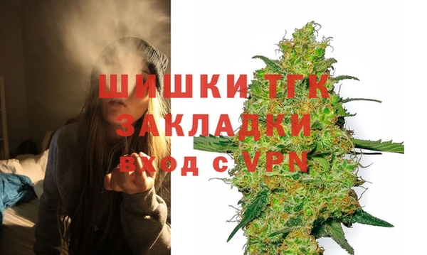 первитин Алексин
