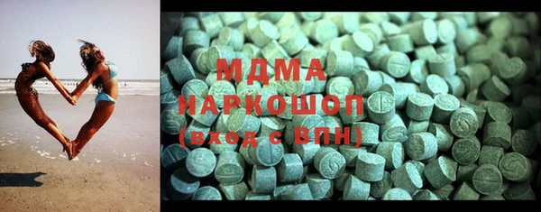 МДПВ Остров