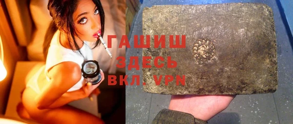 марки lsd Абинск