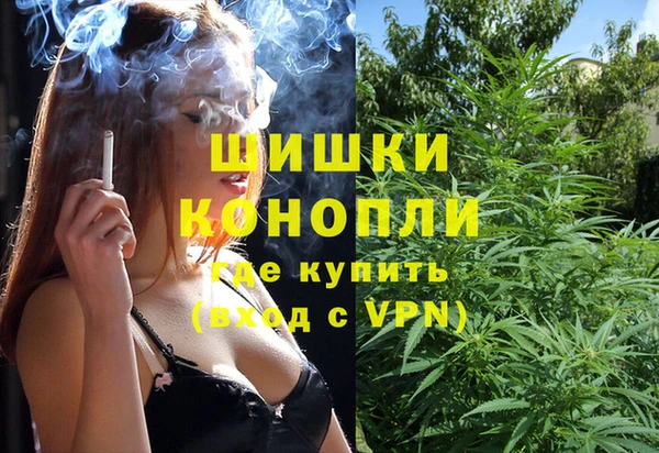 марки lsd Абинск