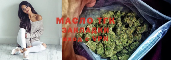 марки lsd Абинск