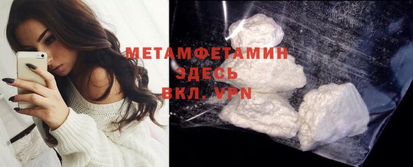 а пвп мука Алексеевка